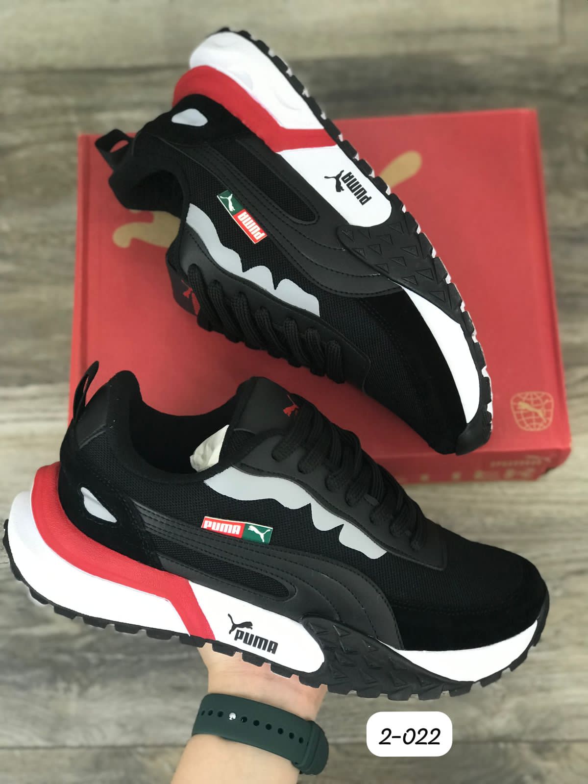Puma Joguer
